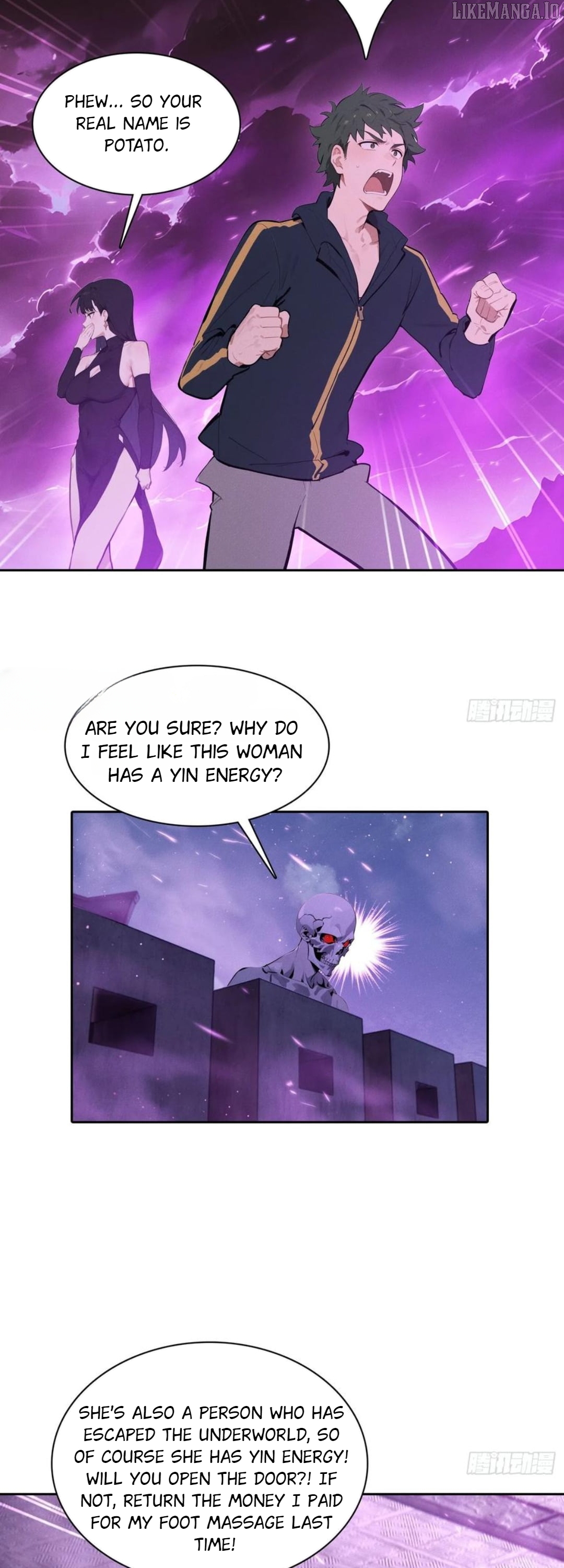 I became a white impermanence Chapter 28 - page 4